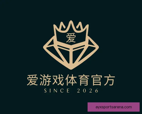 发现爱游戏体育官方
